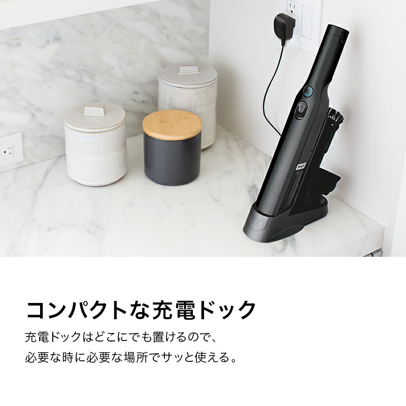 楽天市場】【Shark 公式】 Shark シャーク EVOPOWER W25 充電式