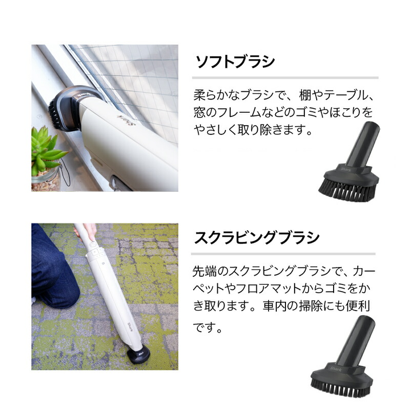 楽天市場】35％OFF ポイント10倍 【Shark 公式】Shark シャーク