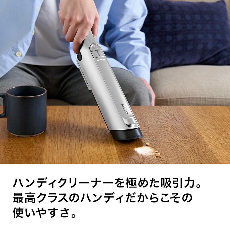 楽天市場】【Shark 公式】 Shark シャーク EVOPOWER EX 充電式ハンディ