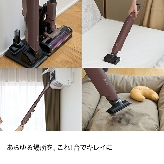 楽天市場】【Shark 公式】 Shark EVOPOWER SYSTEM NEO コードレス