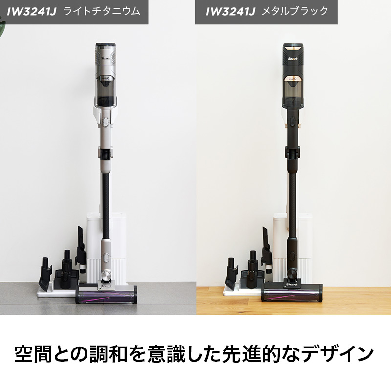 楽天市場】【Shark 公式】 Shark シャーク CleanSense iQ+ コードレス