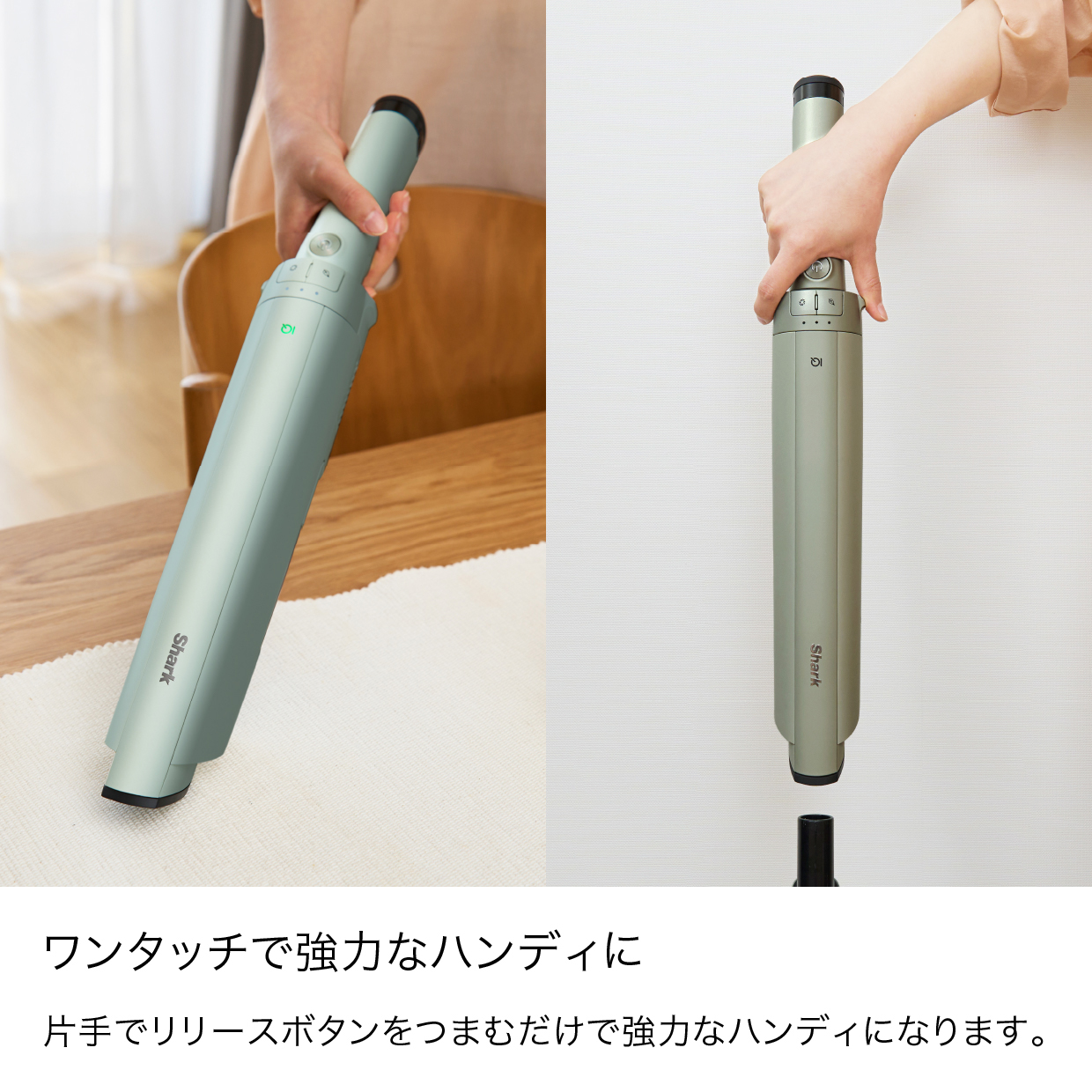 楽天市場】【Shark 公式】 Shark EVOPOWER SYSTEM NEO II+ コードレス