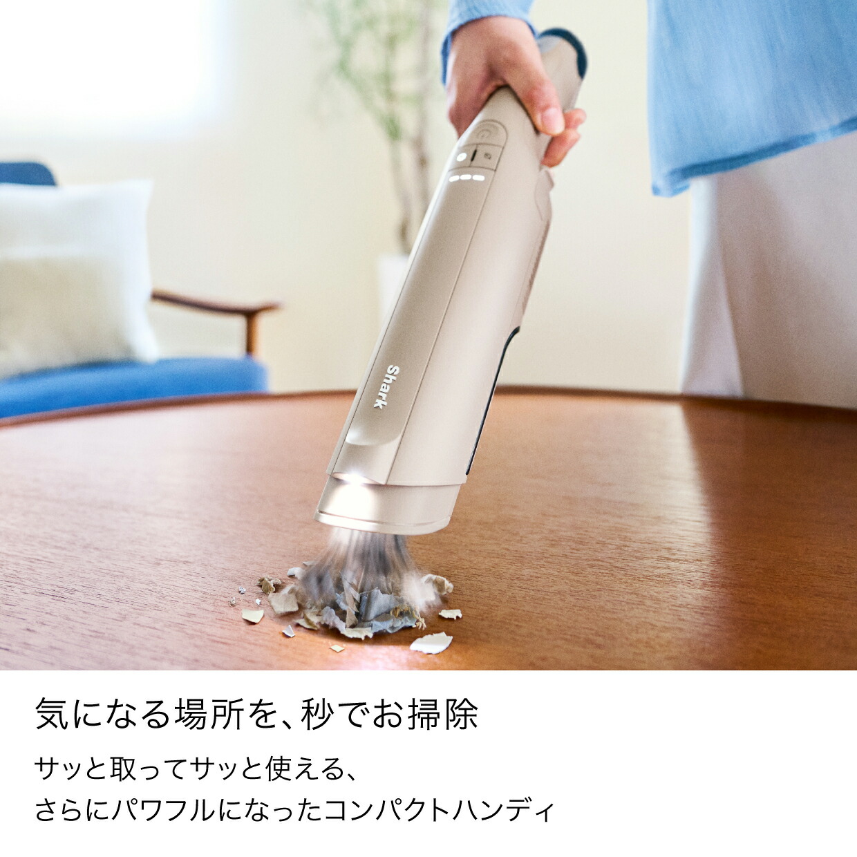 楽天市場】25％OFF セール 【Shark 公式】 Shark シャーク EVOPOWER DX