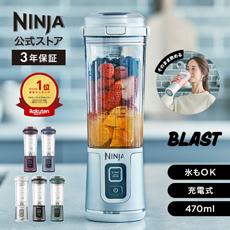 bc151j.jpg?fitin=272:272