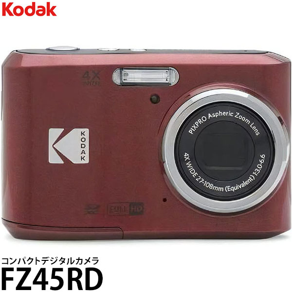 楽天市場】コダック デジタルカメラ PIXPRO FZ45 FZ45RD レッド 【送料
