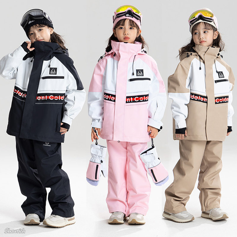 135cm〜155cm サイズ調整可能 スノーボードウェアセット 子ども用 楽天