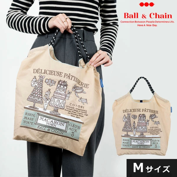 楽天市場】【送料無料】【即納】 Ball＆Chain ボールアンドチェーン