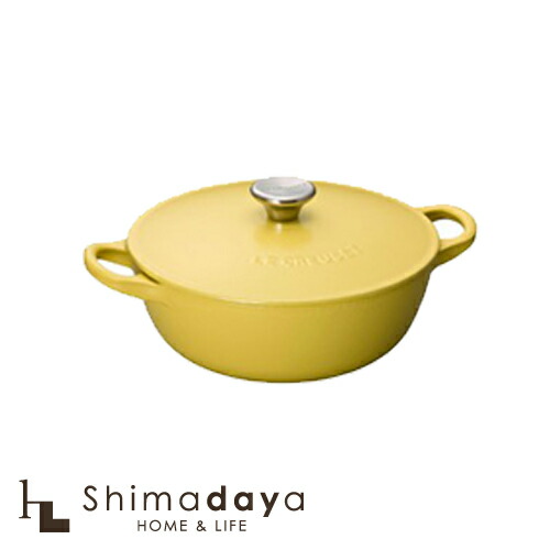 楽天市場】ル・クルーゼ マルミット 18cm ミモザ 【NI廃】 【楽ギフ_