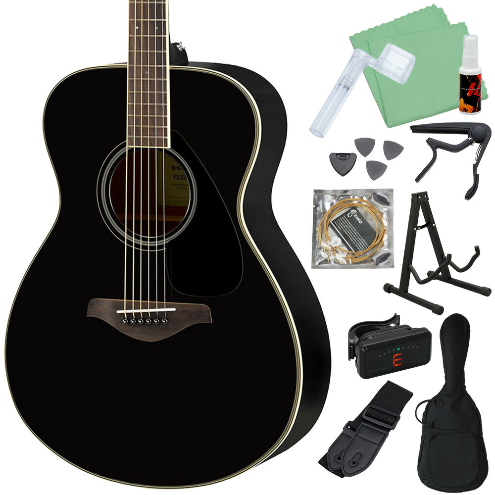 楽天市場】YAMAHA FS820/FG820 アコースティックギター初心者12点