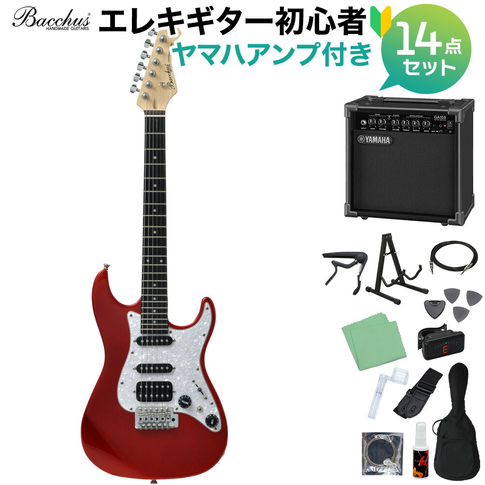 楽天市場】バッカスミニギターの通販