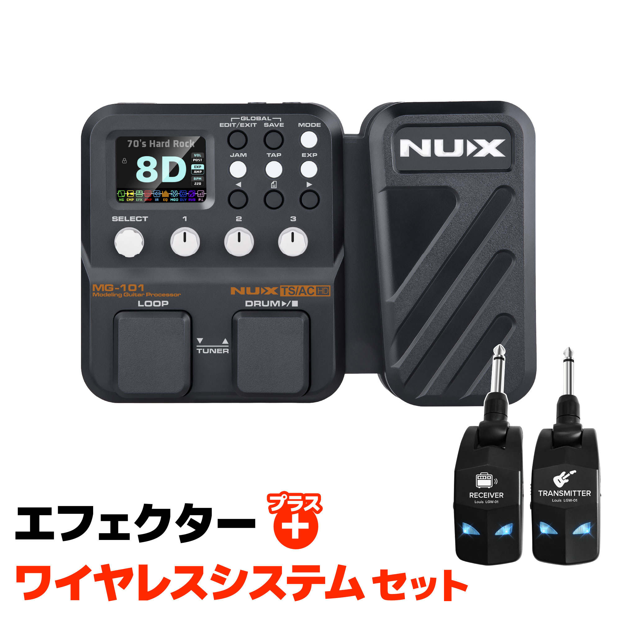 NUX MG-20 マルチエフェクター ニューエックス MG-20 NUX MG-20 マルチ