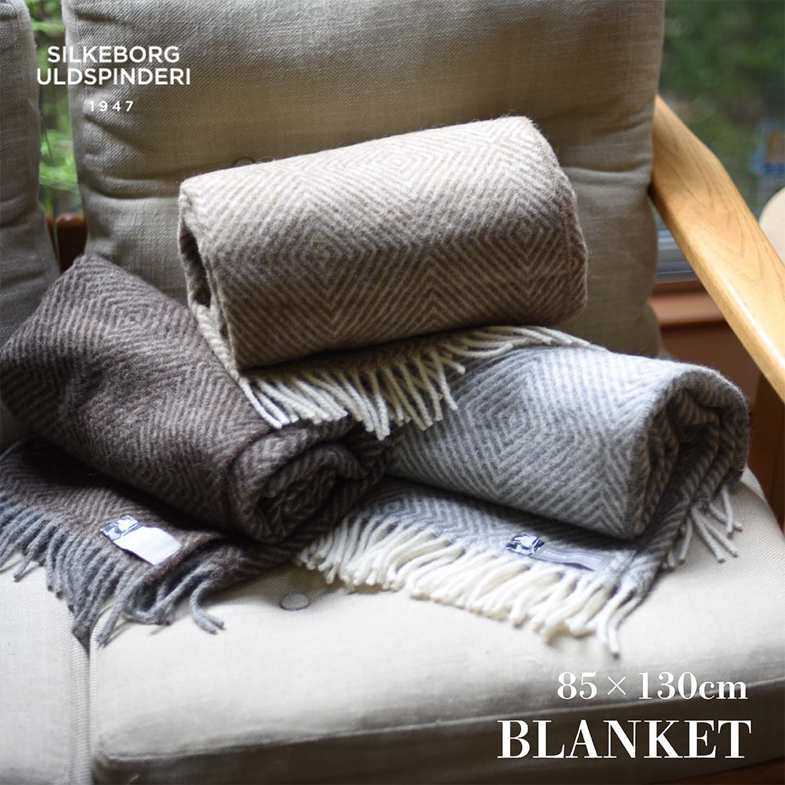 楽天市場】シルケボー ブランケットの通販