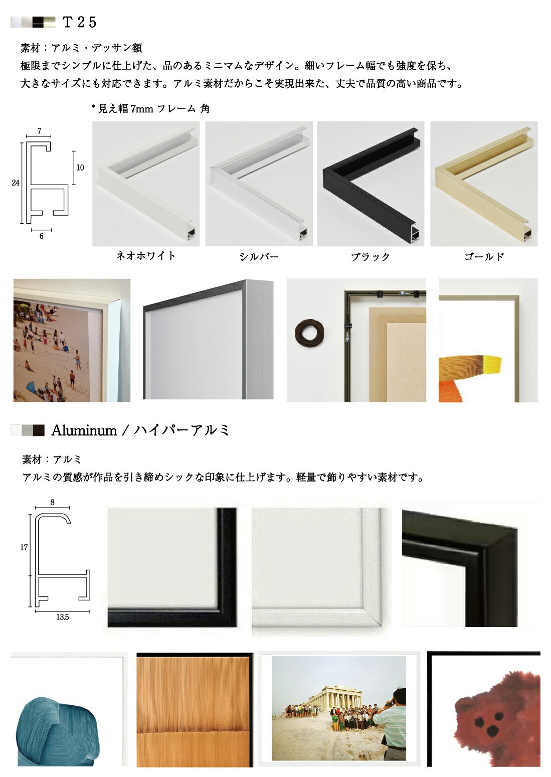 楽天市場】WRONGSHOP ロングショップ Nathalie du Pasquier ナタリー