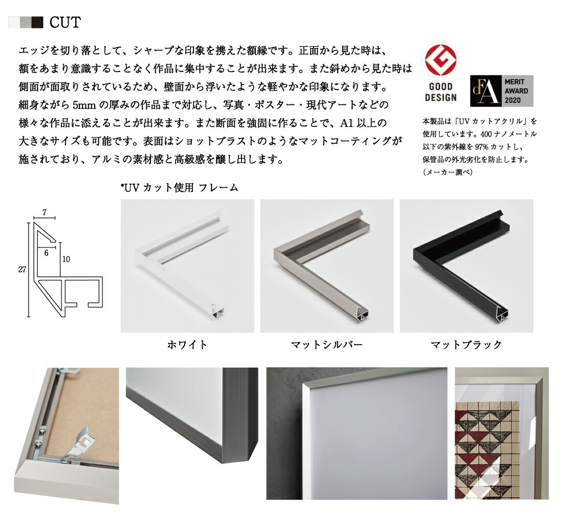 楽天市場】WRONGSHOP ロングショップ ロナン・ブルレック Drawing