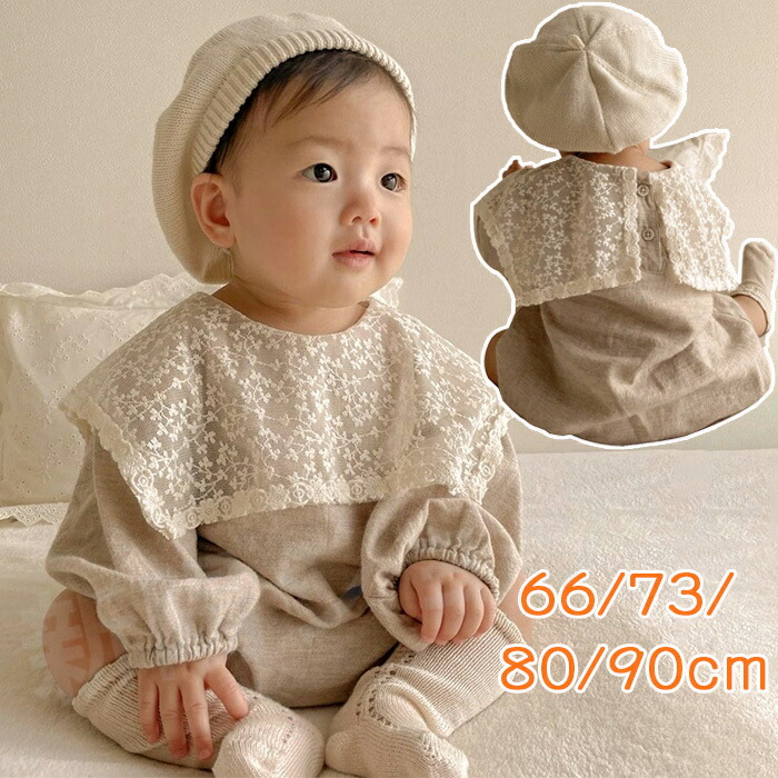 楽天市場】ベビー服 ロンパース 女の子 春服 カバーオール ベビー服