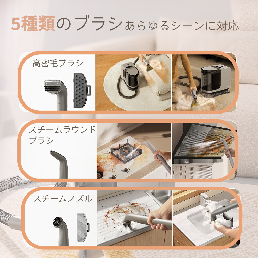 楽天市場】新生活☆UWANT B400 ユワント 布製品 リンサー 洗濯機