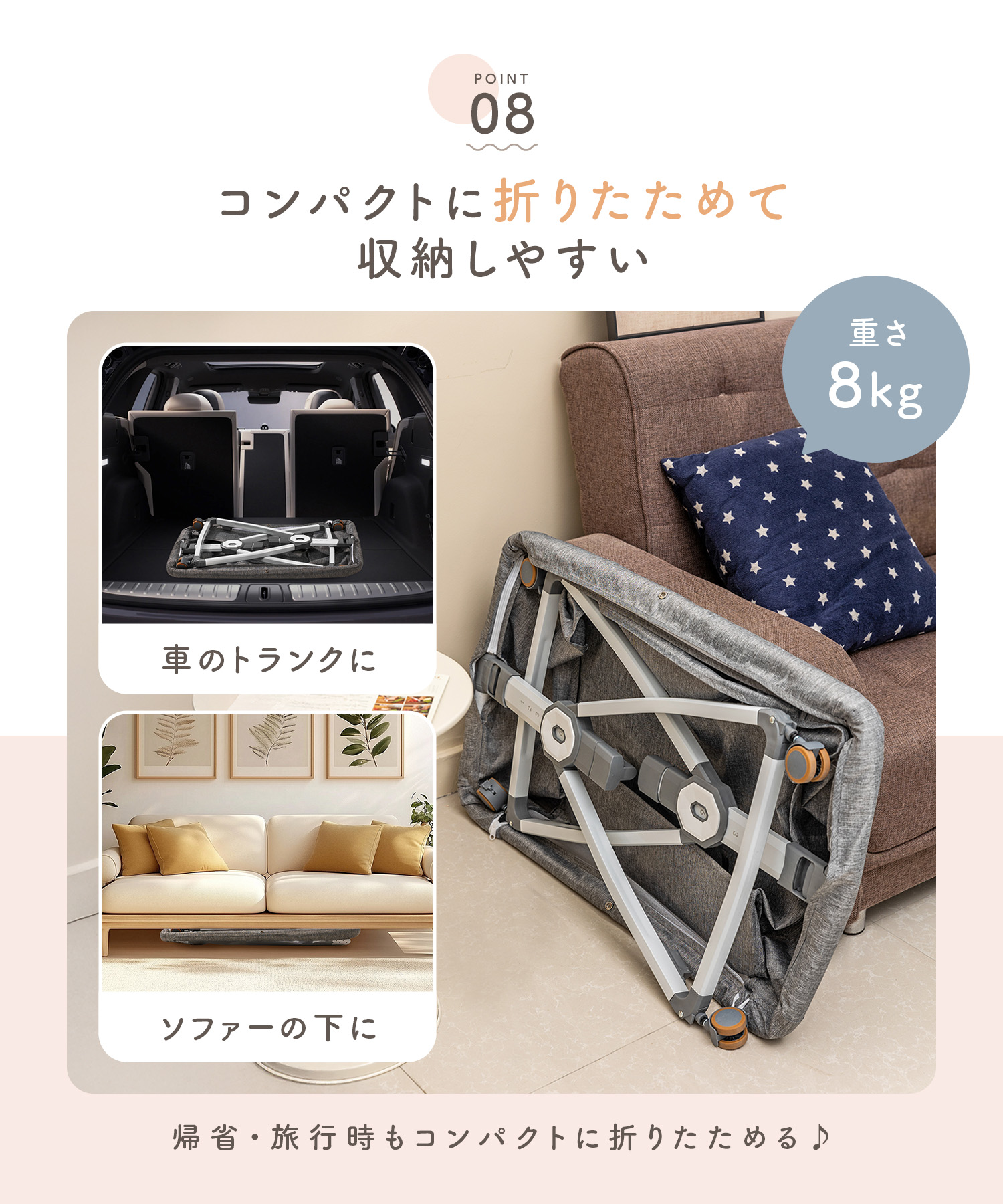 楽天市場】【1000円OFFクーポンあり】プレイヤード 折りたたみ