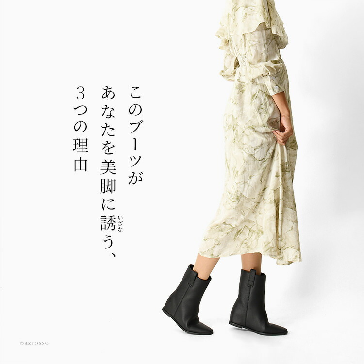 楽天市場】本革 ショートブーツ レディース 歩きやすい ぺたんこ