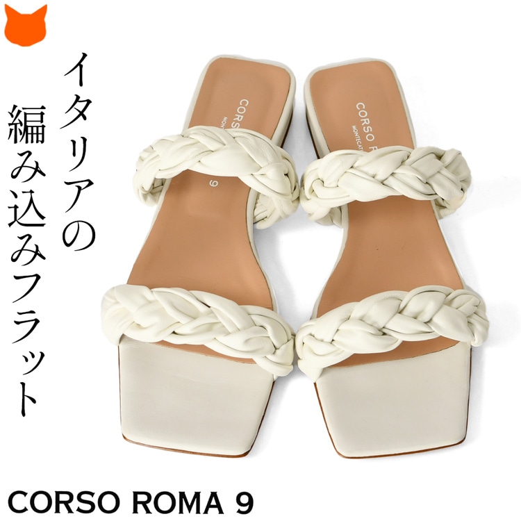 楽天市場】サンダル レディース ぺたんこ 歩きやすい ミュール