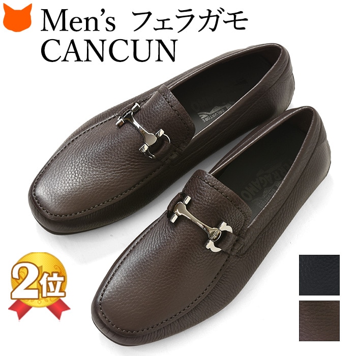 楽天市場】フェラガモ メンズ ローファー ビットモカシン Salvatore