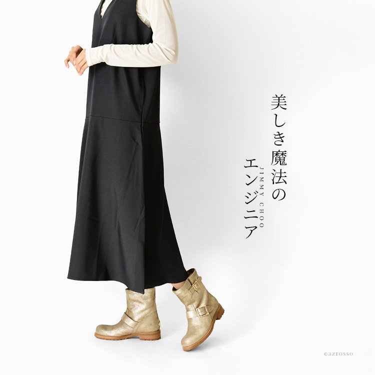 楽天市場】イタリア製 スエード ブーツ Jimmy Choo ショート ブーツ