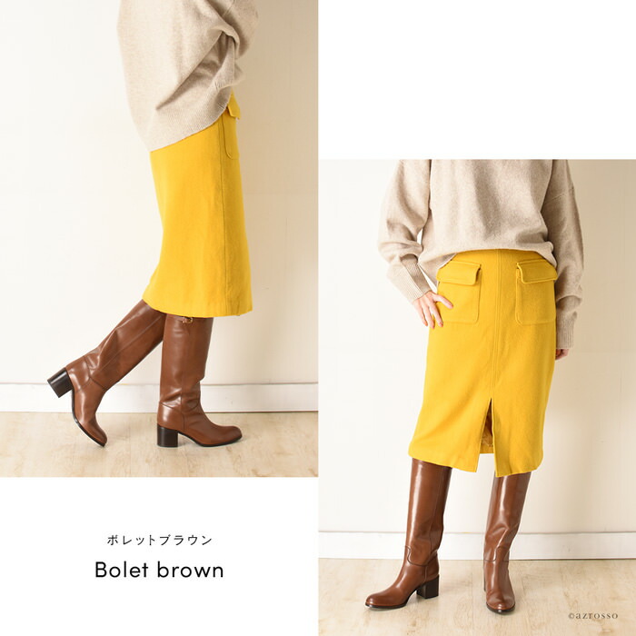 楽天市場】サルトル ブーツ ロングブーツ 6cm 7cm ヒール ブーツ