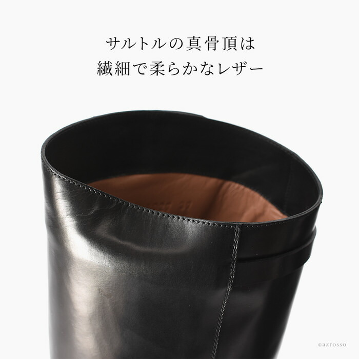 楽天市場】サルトル ブーツ ロングブーツ 6cm 7cm ヒール ブーツ