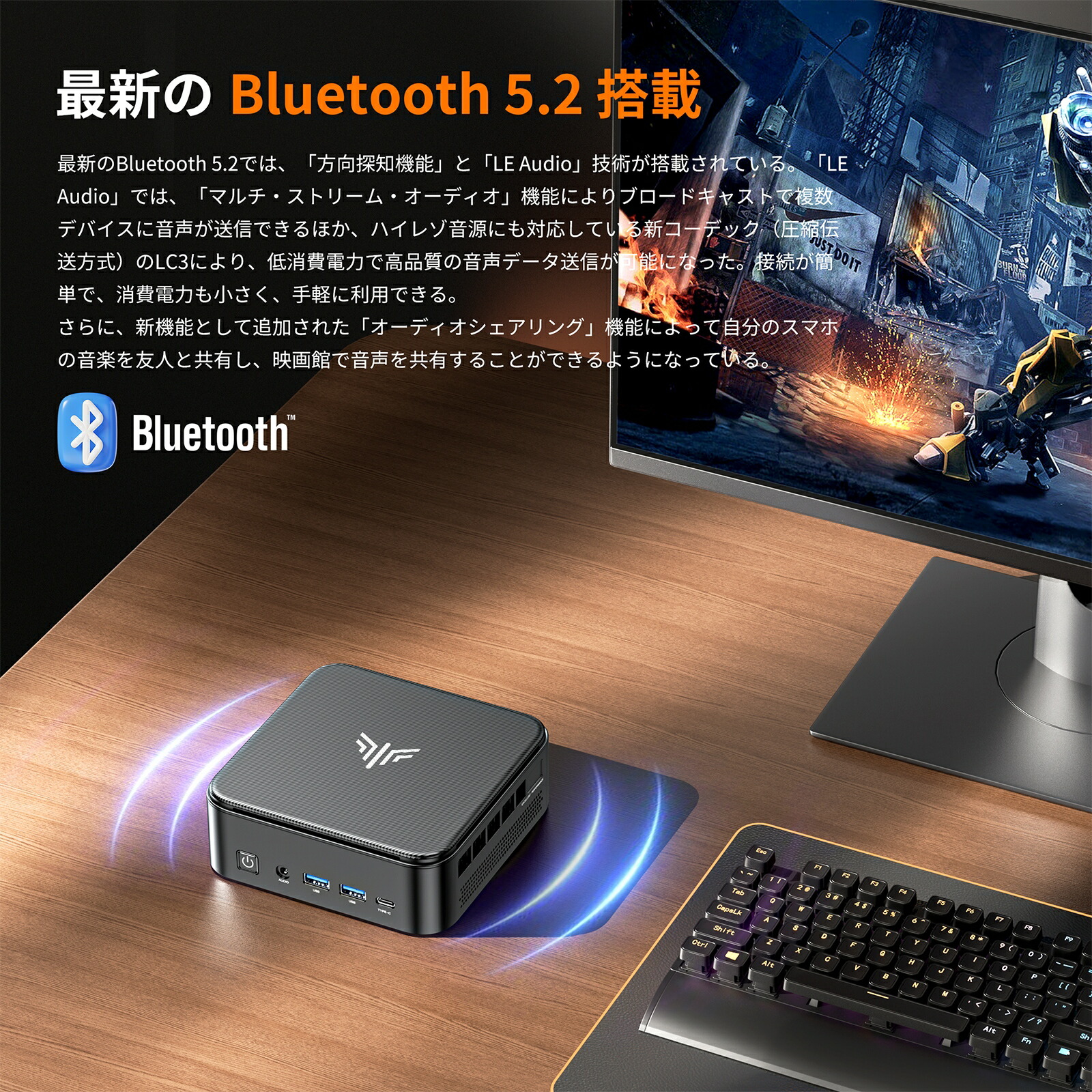 楽天市場】ゲーミング AMD Ryzen7 5825U ミニpc 新版小型ゲーミングpc