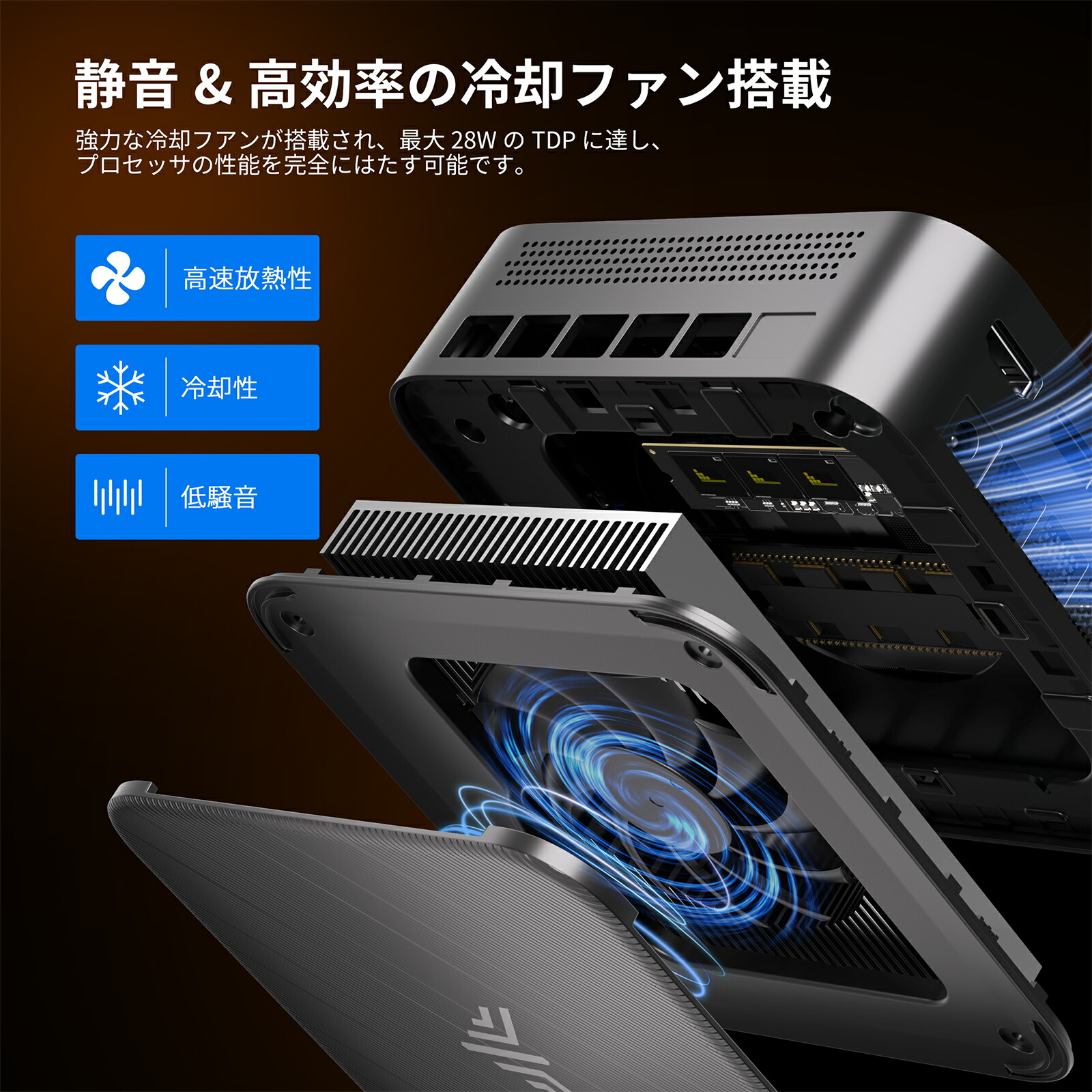 楽天市場】【SS期間限定61%オフ】 ゲーミング AMD Ryzen7 7730U ミニpc