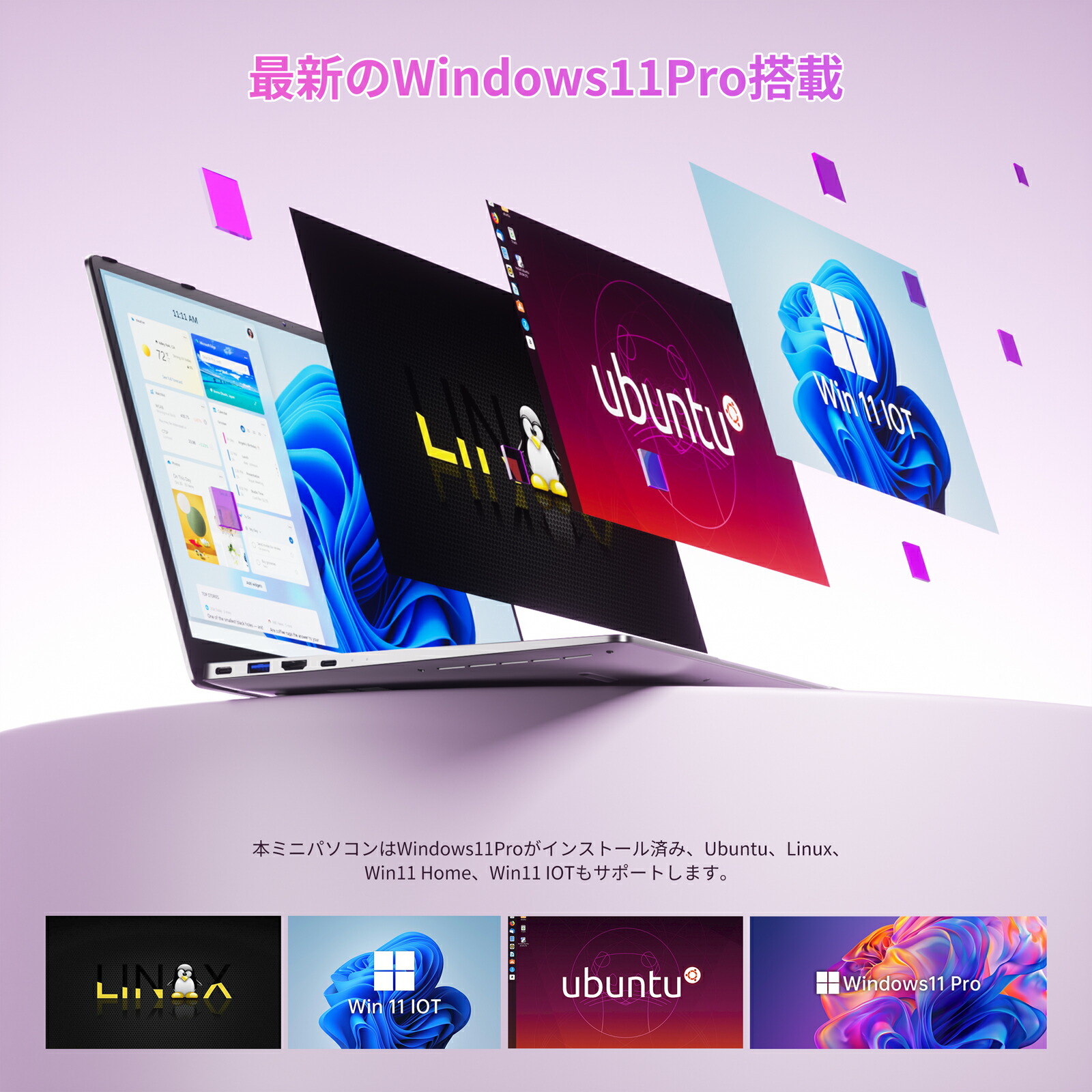 楽天市場】【期間限定10％オフ】 ノートパソコン ノートPC 第12世代