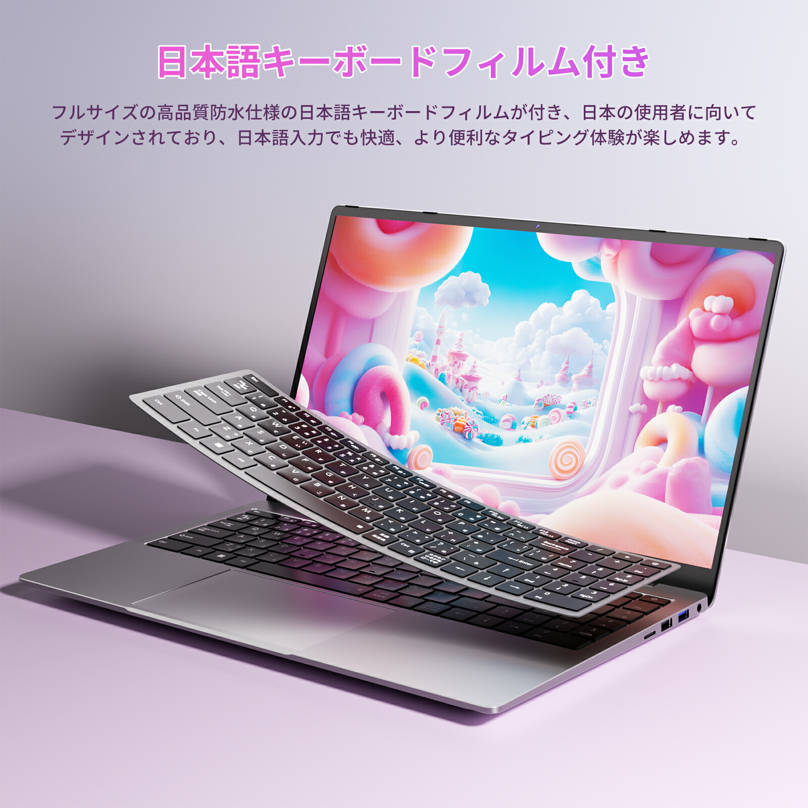 楽天市場】【期間限定10％オフ】 ノートパソコン ノートPC 第12世代