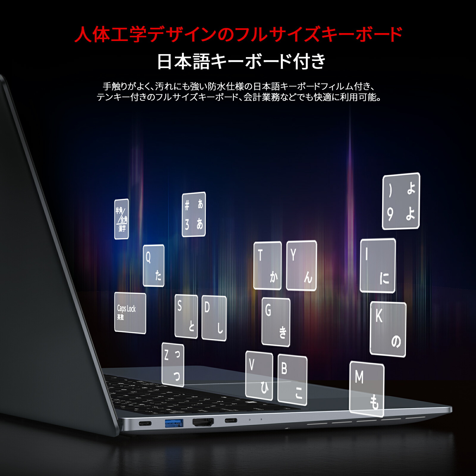 楽天市場】【期間限定20,000円クーポン】ACEMAGIC ノートパソコン 新品