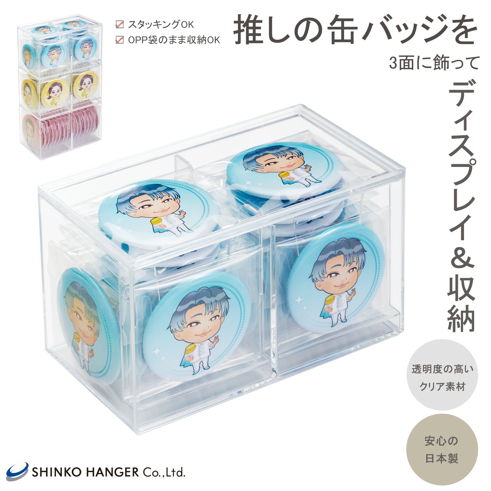 楽天市場】劇場版 ソードアート・オンライン -オーディナル・スケール