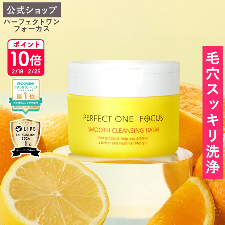 楽天市場】suqqu スック ヴィアルム ザ ウォッシュ 125g／クリーム