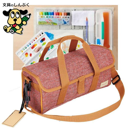 楽天市場】絵の具セット 水彩 洗濯可 コンパクトモデル ZST30-BN 赤