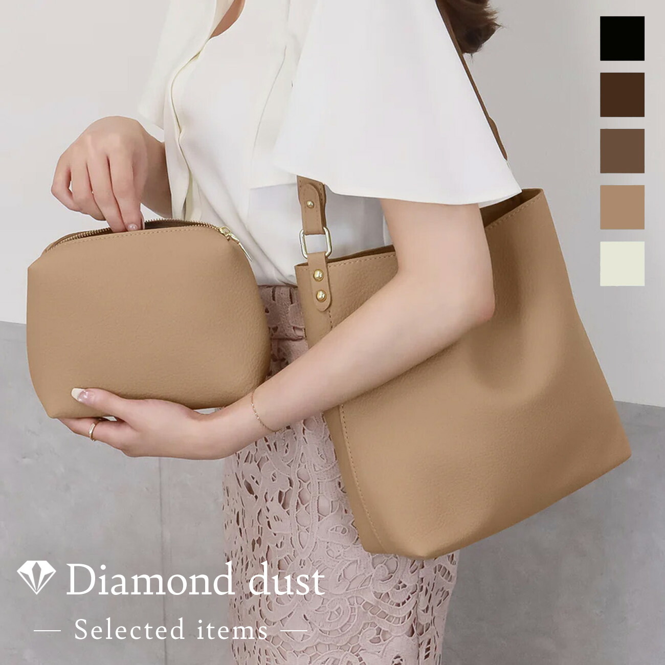 楽天市場】【4990円→2490円】 バッグ 鞄 2WAY ポーチ付き 2way バケツ