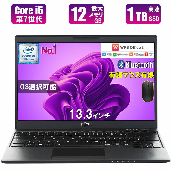 楽天市場】＼☆最大2555円OFFクーポン☆／【極軽極薄】【限定最大