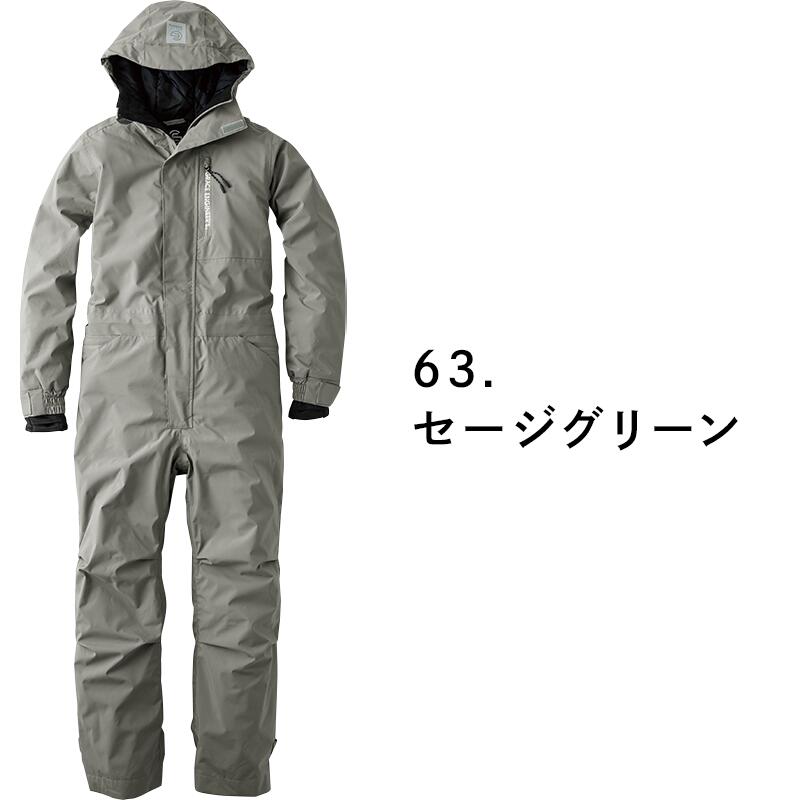 楽天市場】【送料無料】防寒つなぎ グレースエンジニアーズ GE-770