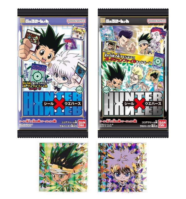 楽天市場】にふぉるめーしょん HUNTER×HUNTER シール×ウエハース vol.3