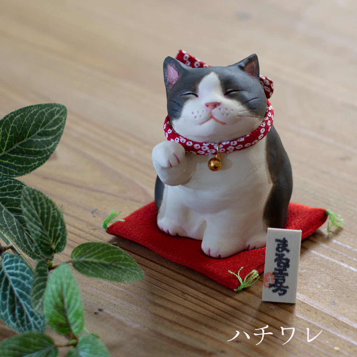 楽天市場】小澤康麿 作 吉兆猫 （M60） キジトラ/茶トラ/黒/サバトラ