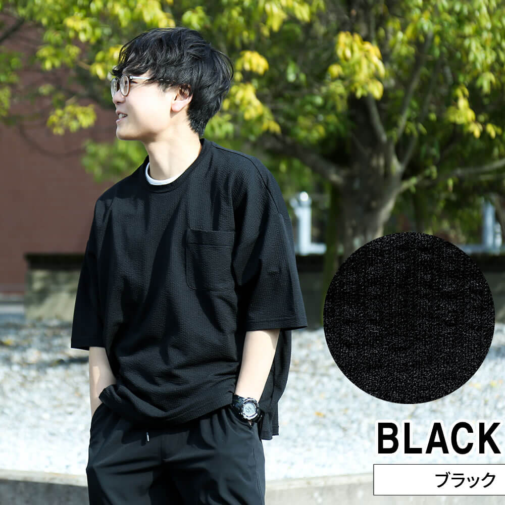 楽天市場】tシャツ メンズ 半袖 tシャツ 無地 シアサッカー 夏 T 五分