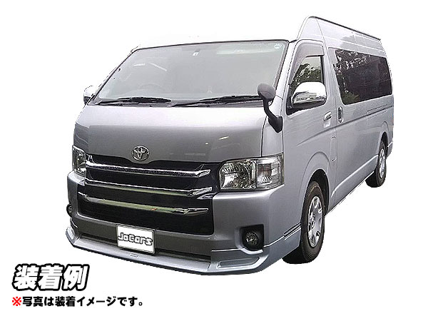 楽天市場】塗装済 200系ハイエース 4型ワイドボディー用 社外品