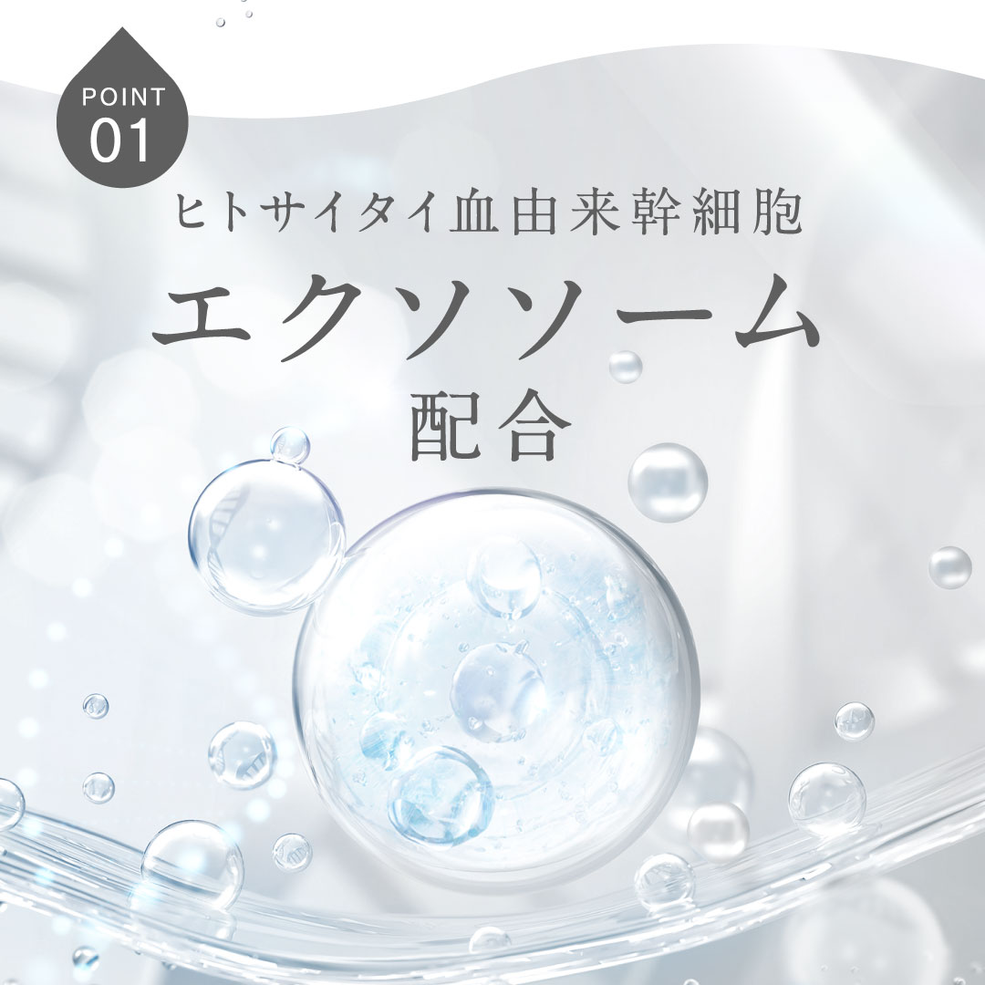 楽天市場】SHIRORU(シロル) ぷるるんフェイスマスクプレミアム 『美容