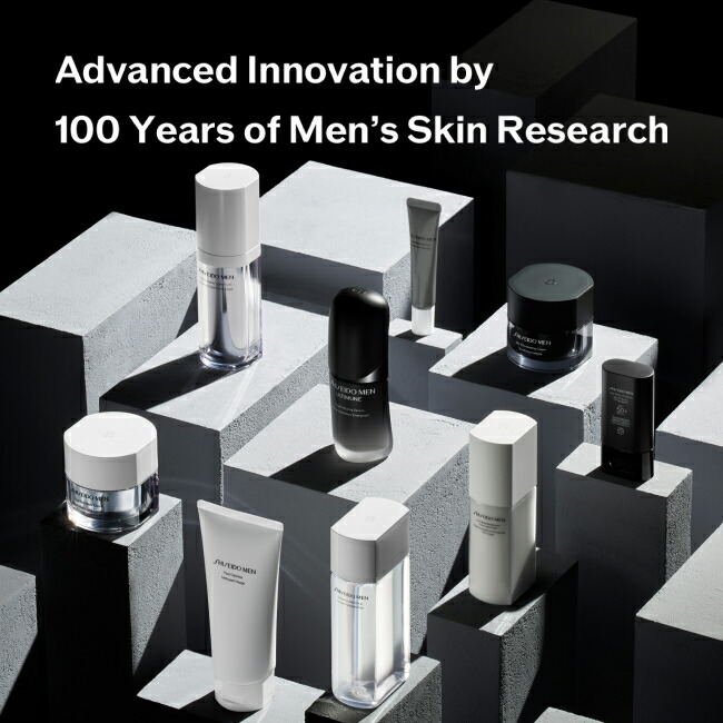 楽天市場】【SHISEIDO MEN公式】特典付き スターターセット（フェイス