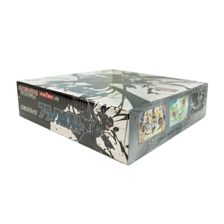 楽天市場】ポケモンカードゲーム スカーレット&バイオレット 拡張