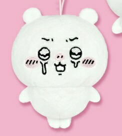 楽天市場】【イヤッ】いろんな泣き顔ちいかわマスコット 約11センチ