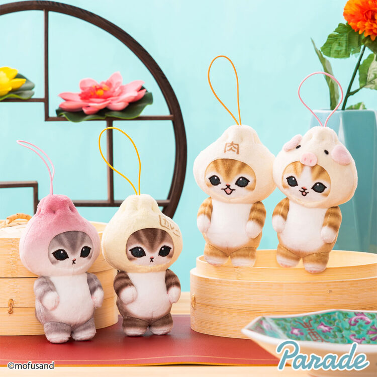 楽天市場】【桃まん】mofusand にゃんこ肉まんマスコット 約12センチ