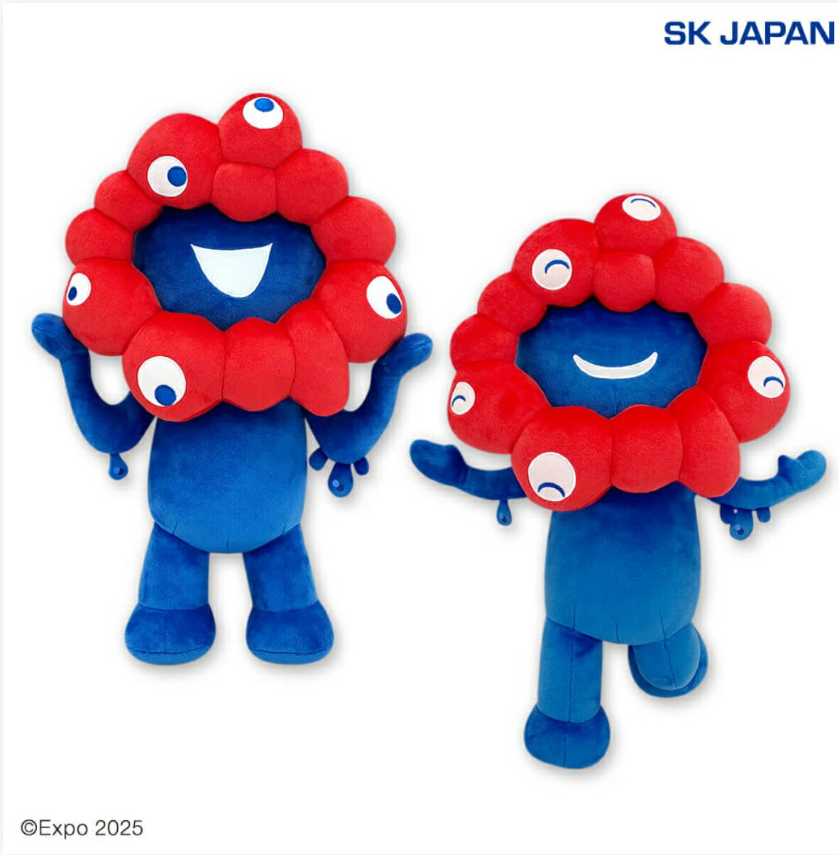 ミャクミャクくじ ミャクミャク ぬいぐるみ 2等 新品 タグつき 万博