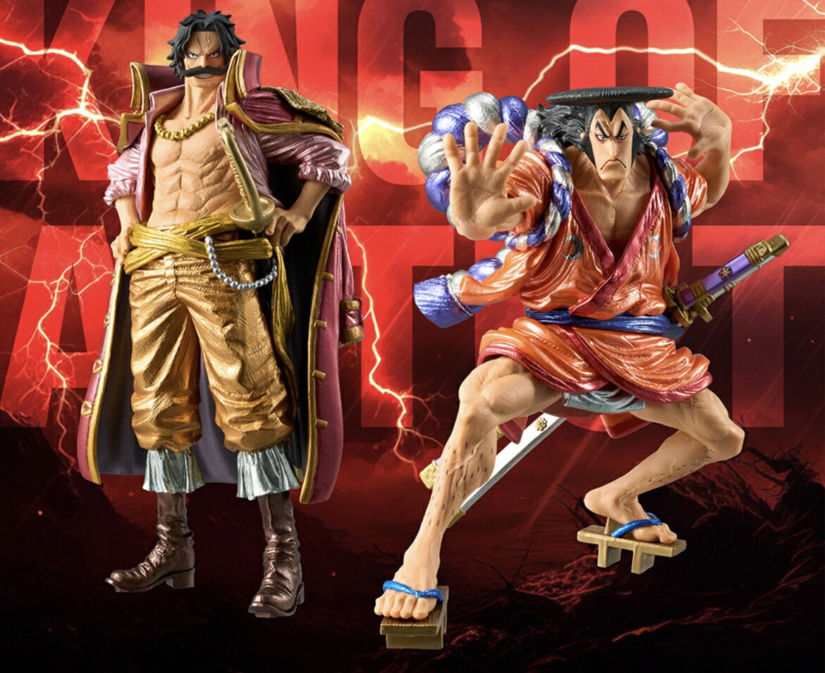 楽天市場】ワンピース ゴールドロジャー 光月おでん KING OF ARTIST