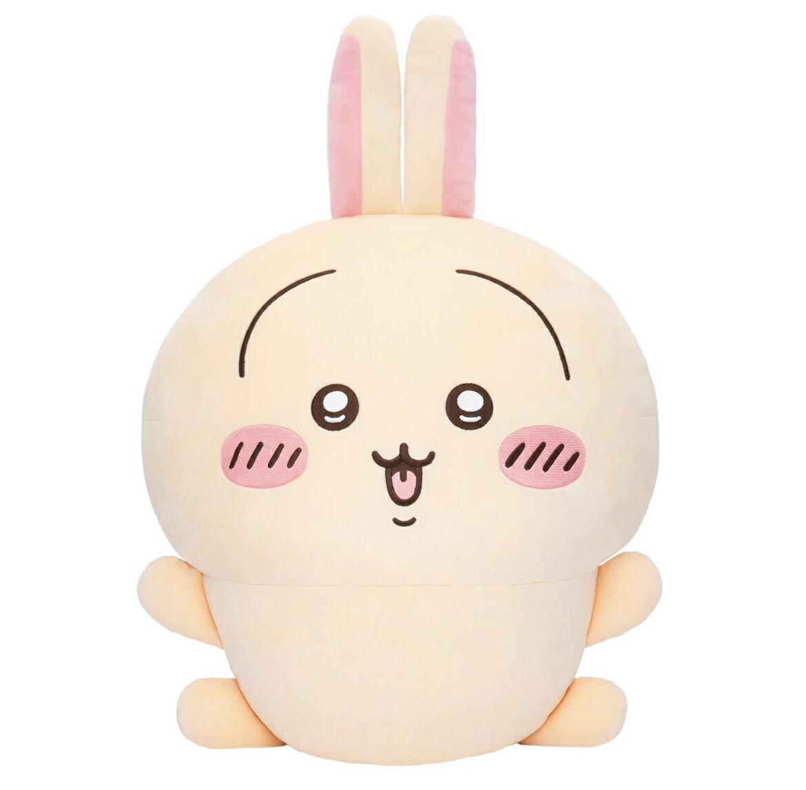 楽天市場】【A賞】うさぎだらけくじ ちいかわ 約65センチ A賞 全2種